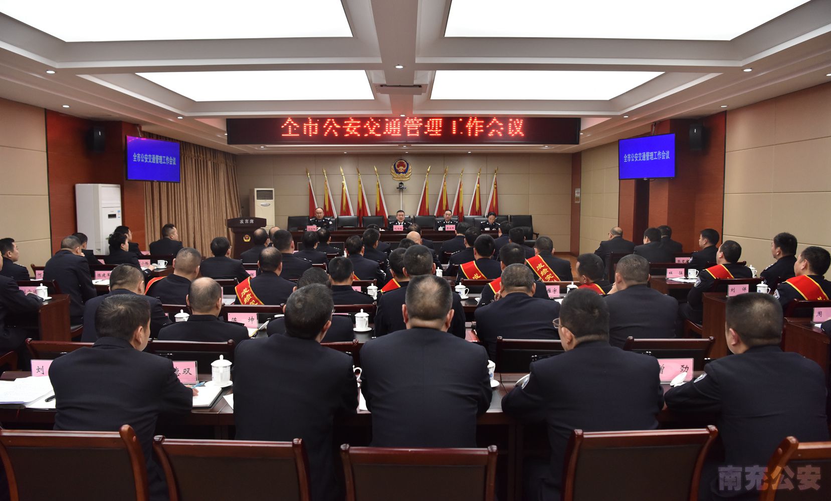 �о��ٿ�ȫ�й�����ͨ������������